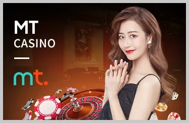 Máy đánh bạc slot cổ điển